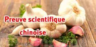 lail-un-remde-naturel-contre-le-diabte-et-le-cholestrol