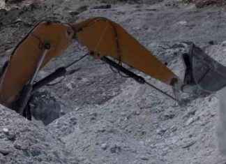 news-07072024-140737